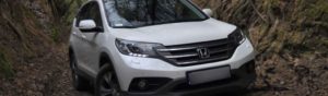 Honda Collision Repair Inglewood - White Honda SUV Offroad